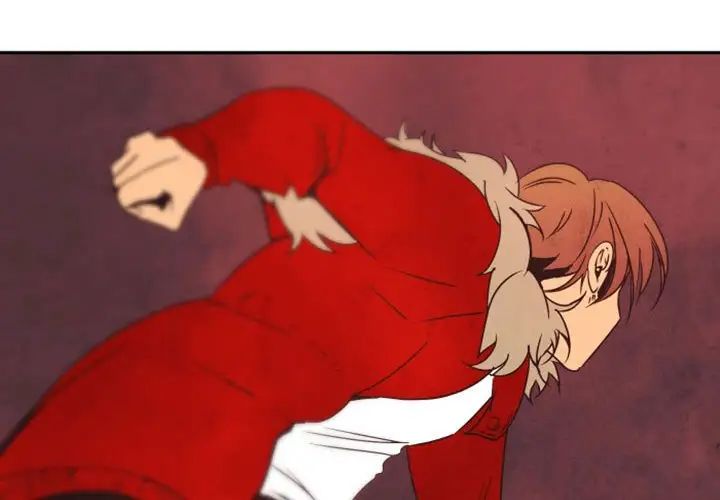 自帶香氣的男人第31话