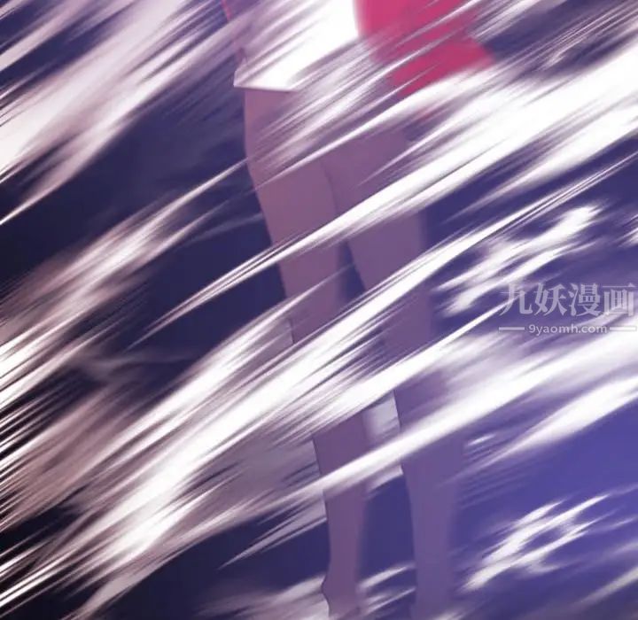 自帶香氣的男人第31话