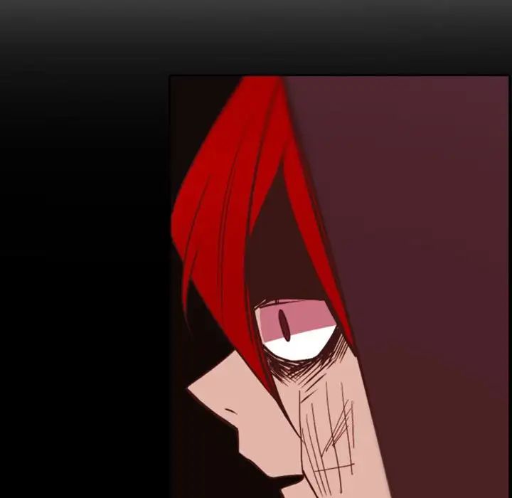 自带香气的男人第31话