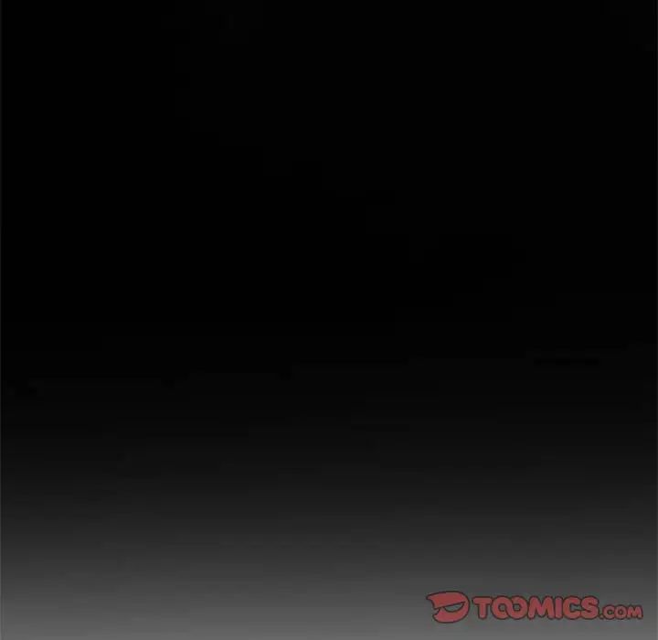 自帶香氣的男人第32话