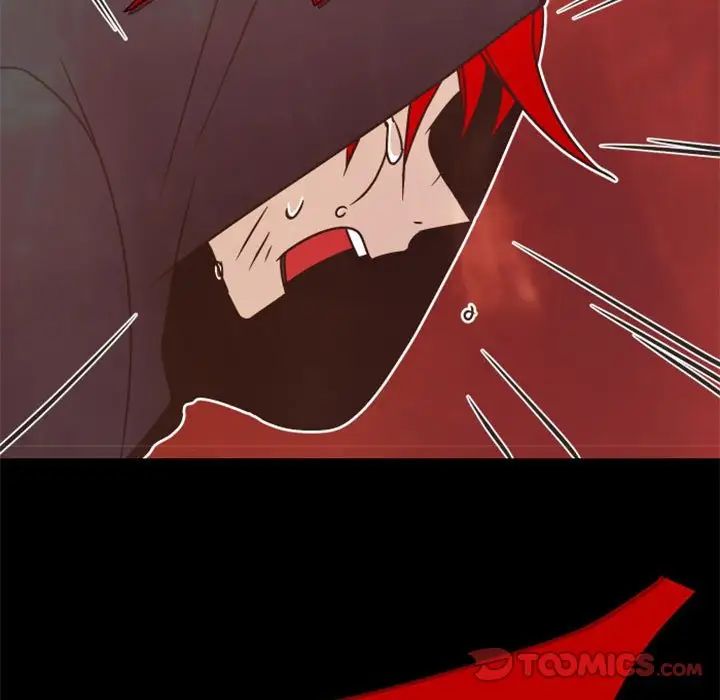 自帶香氣的男人第32话