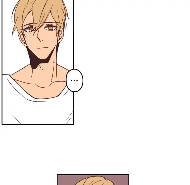 自帶香氣的男人第33话