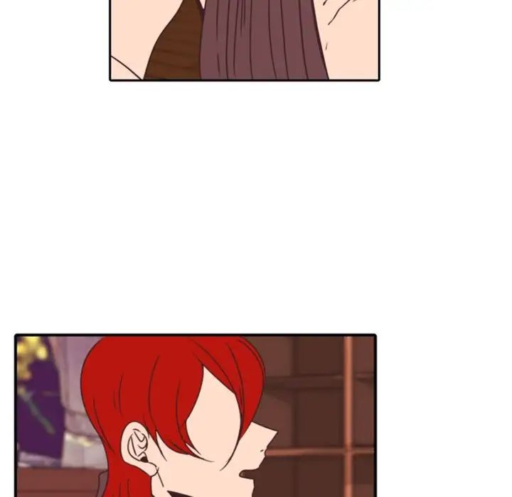 自帶香氣的男人第33话