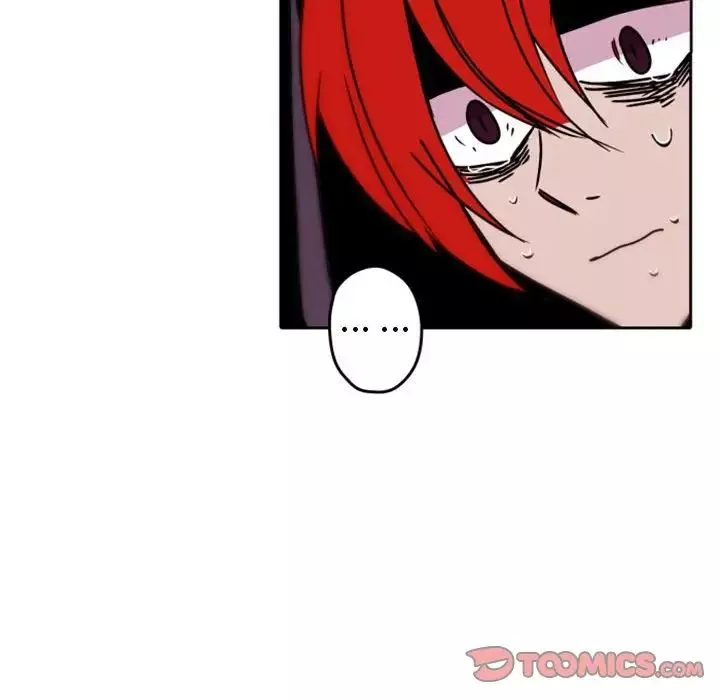 自帶香氣的男人第34話
