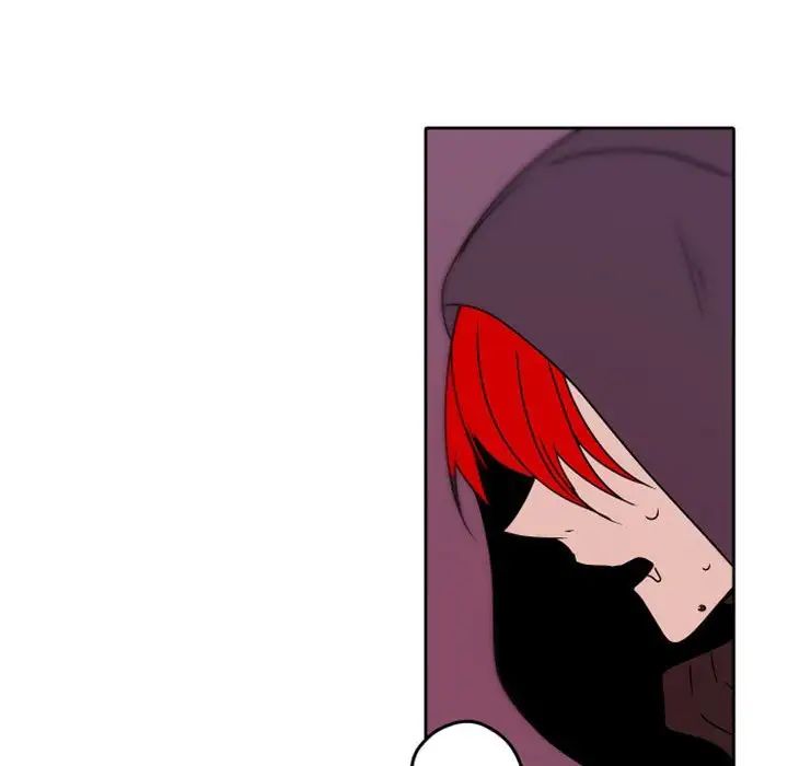 自帶香氣的男人第34話