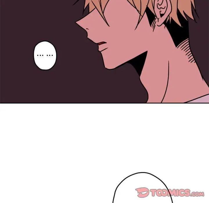 自带香气的男人第34话