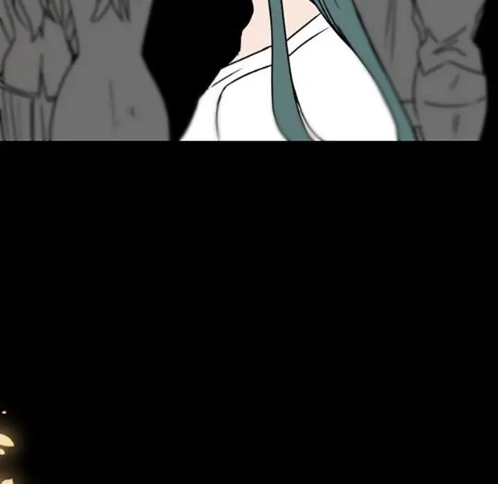 自帶香氣的男人第35話