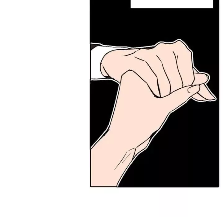 自帶香氣的男人第36話