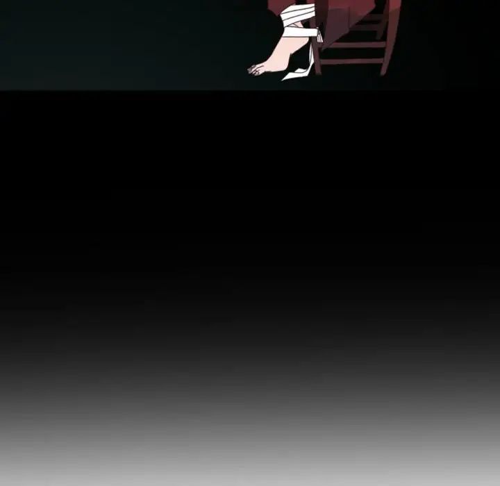 自帶香氣的男人第37話