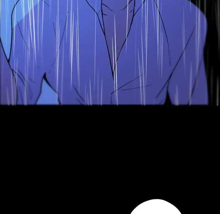 自帶香氣的男人第37話