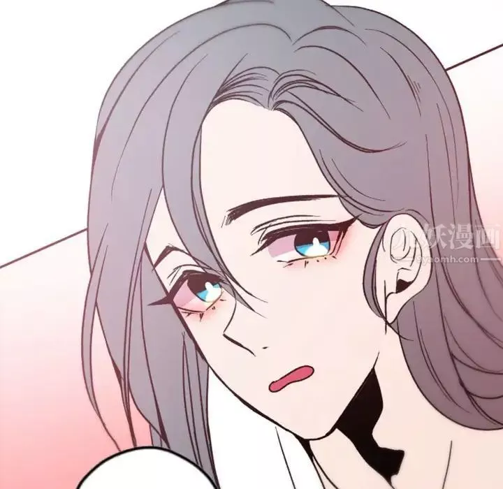 自带香气的男人-第37话 - 图片 85