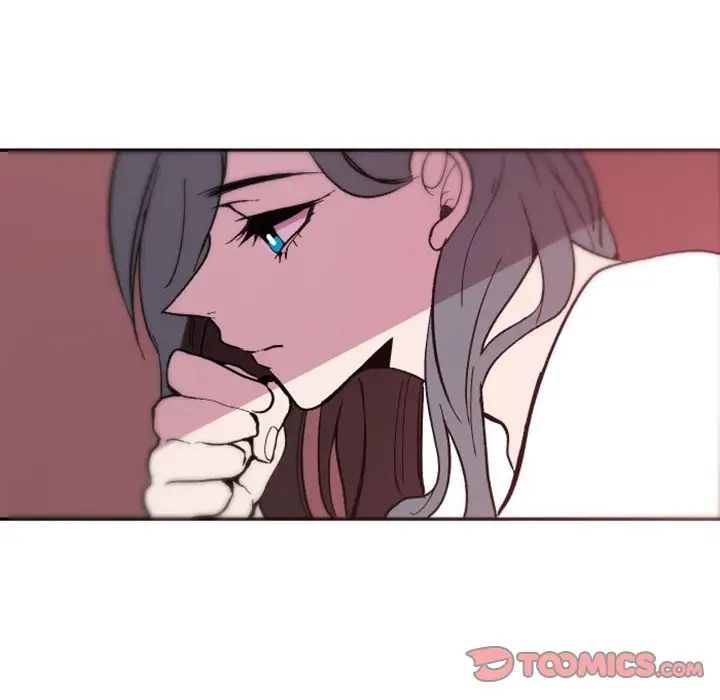 自帶香氣的男人第37話