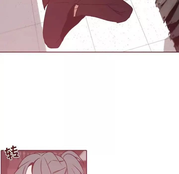 自帶香氣的男人第38話