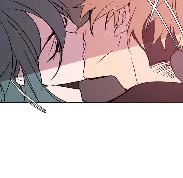 自帶香氣的男人第38話