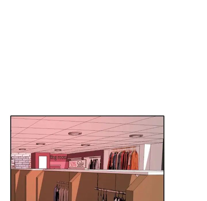 自帶香氣的男人第38話