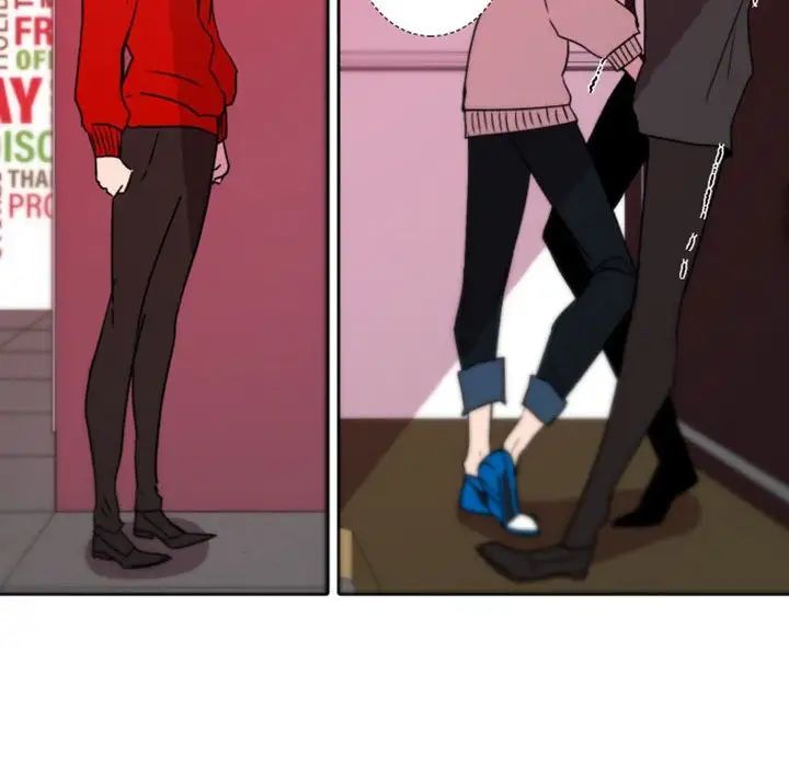 自帶香氣的男人第39話