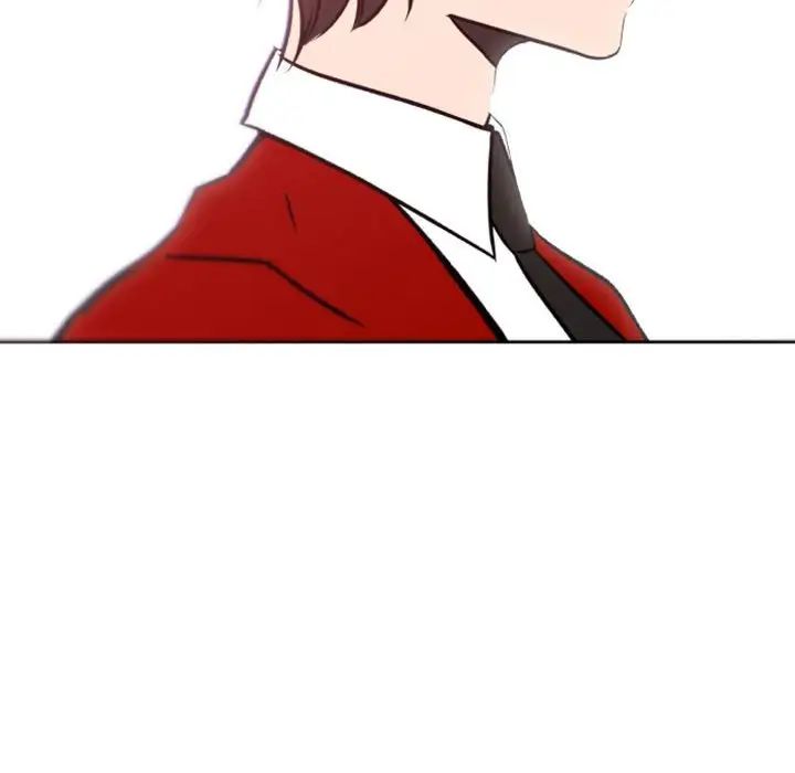 自带香气的男人第39话