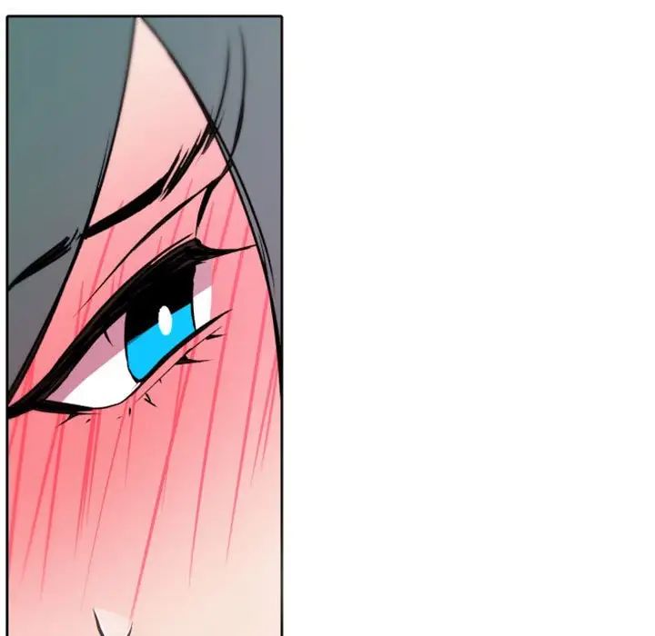 自帶香氣的男人第40話