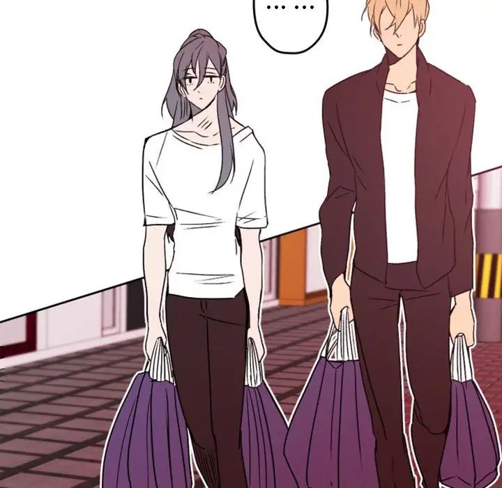 自帶香氣的男人第40話