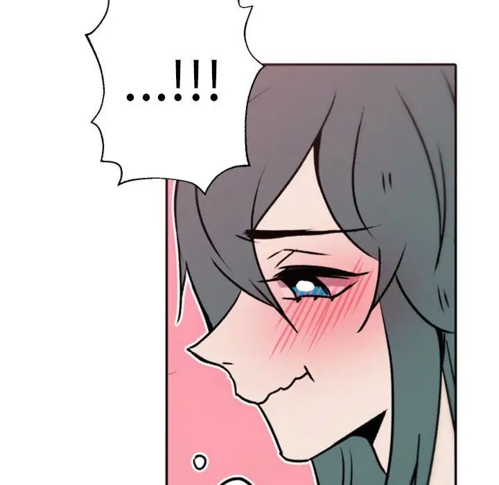 自帶香氣的男人第41話