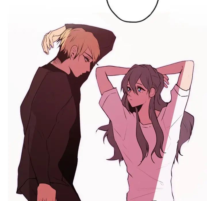 自帶香氣的男人第42話