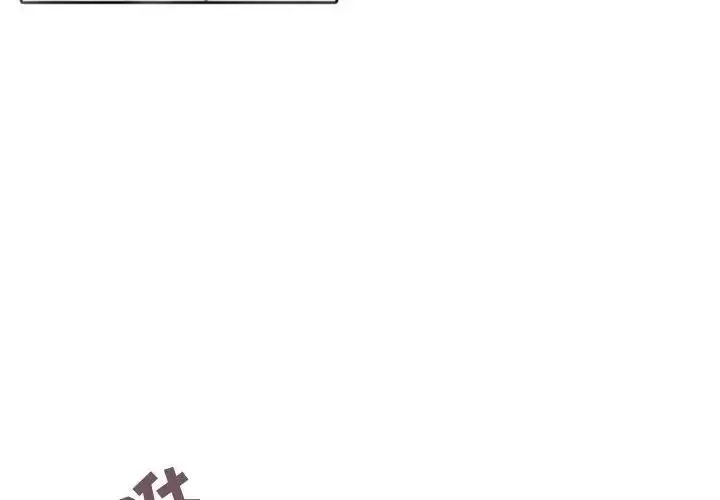 自帶香氣的男人第43話