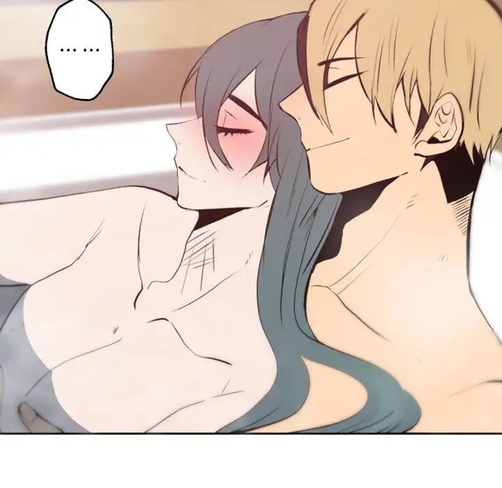 自帶香氣的男人第43話