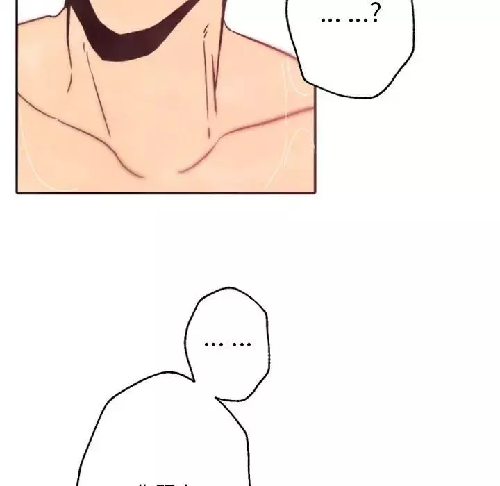 自帶香氣的男人第43話