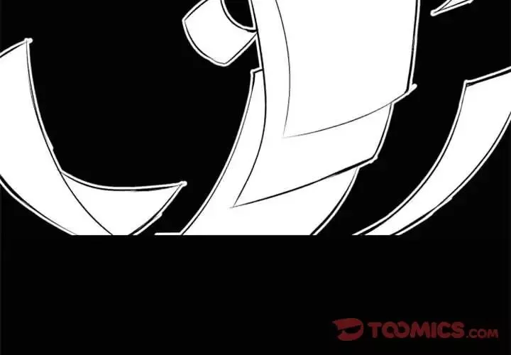 自带香气的男人-第44话 - 图片 2