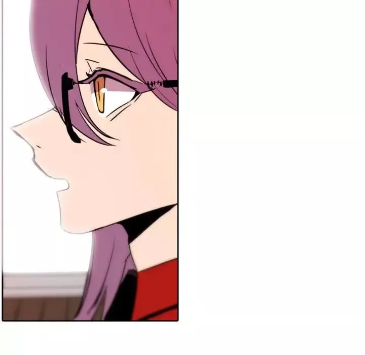自帶香氣的男人第44話