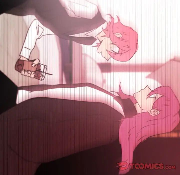 自帶香氣的男人第45話