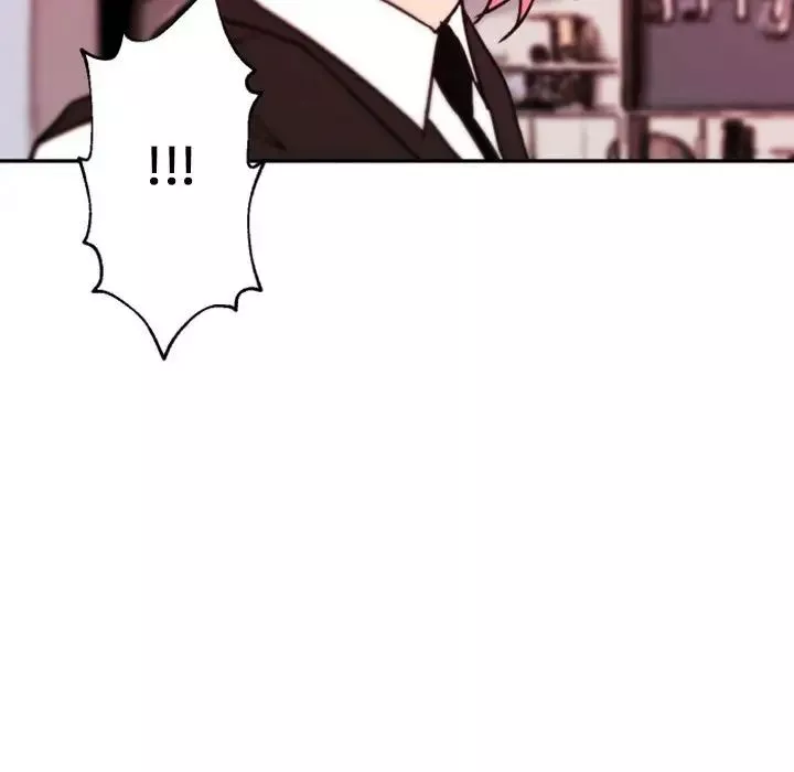 自帶香氣的男人第45話