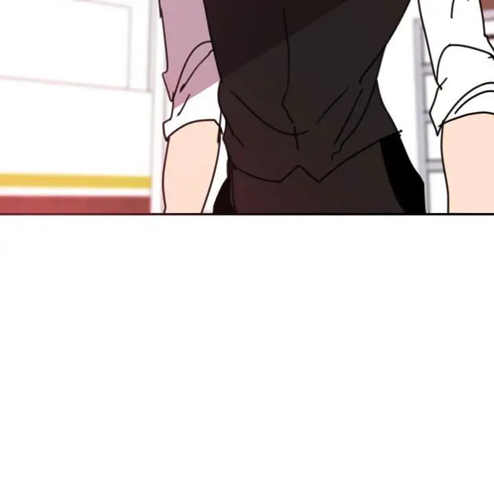 自帶香氣的男人第47話