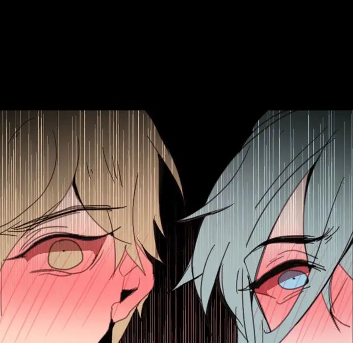 自帶香氣的男人第49話