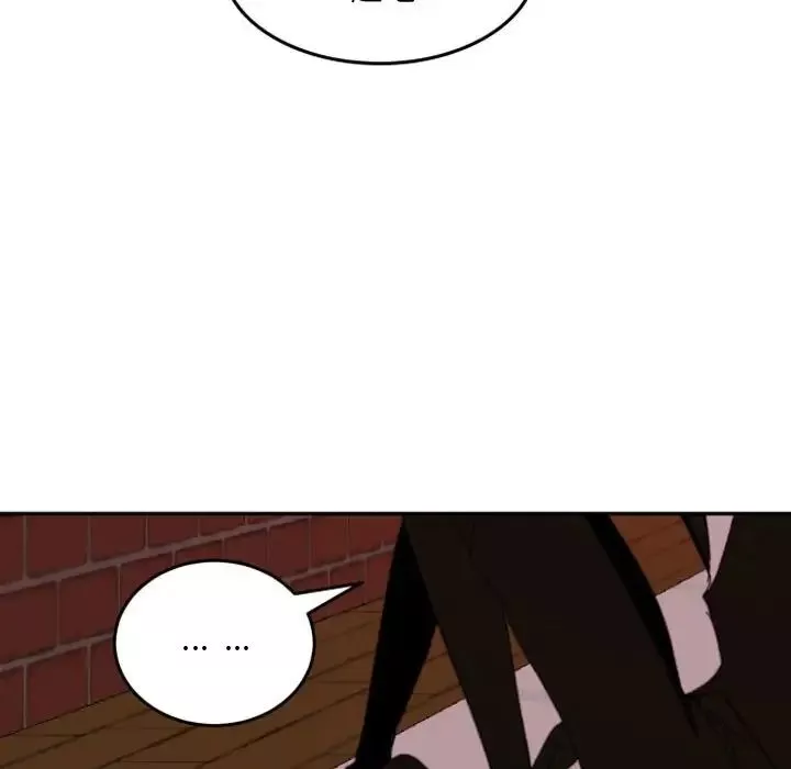 自帶香氣的男人第49話
