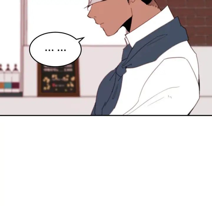 自帶香氣的男人第50話