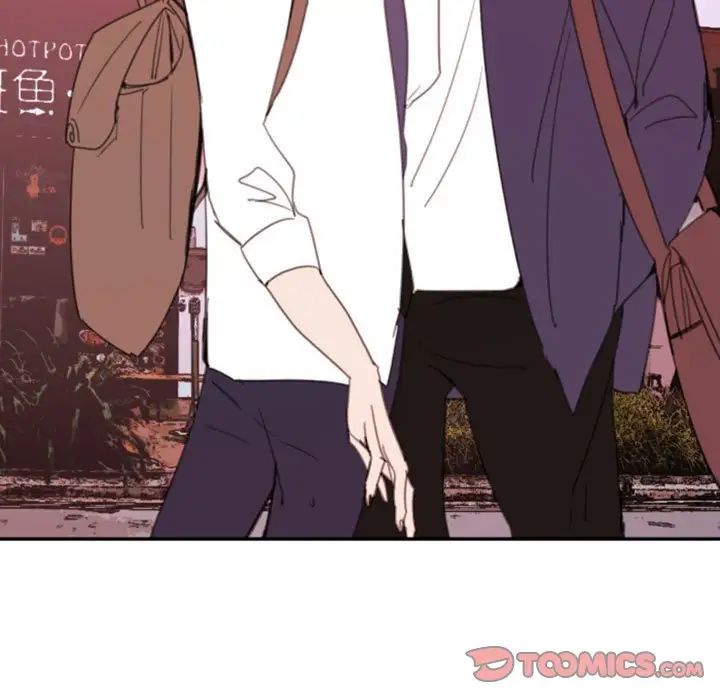 自帶香氣的男人第51話