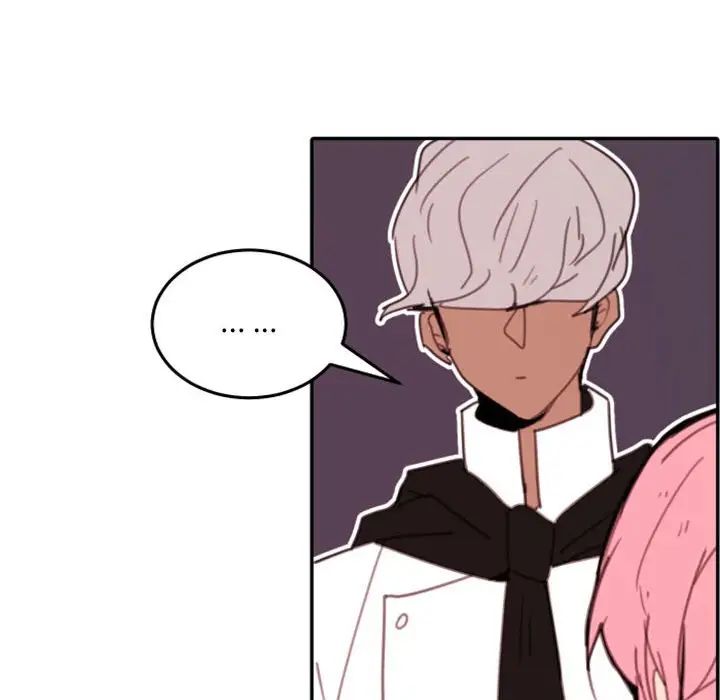 自帶香氣的男人第51話