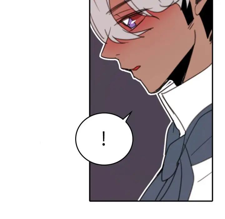 自帶香氣的男人第51話