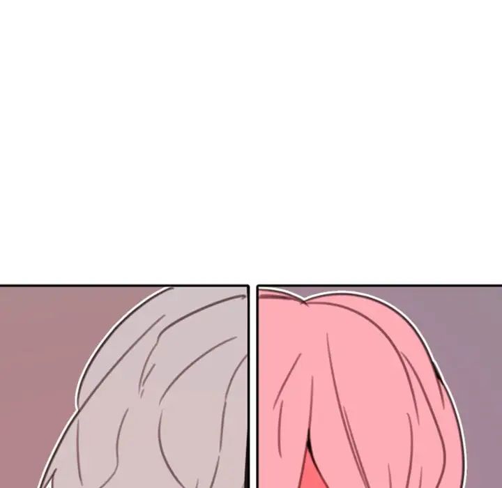 自帶香氣的男人第52話