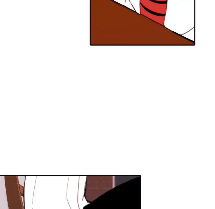 自带香气的男人第53话