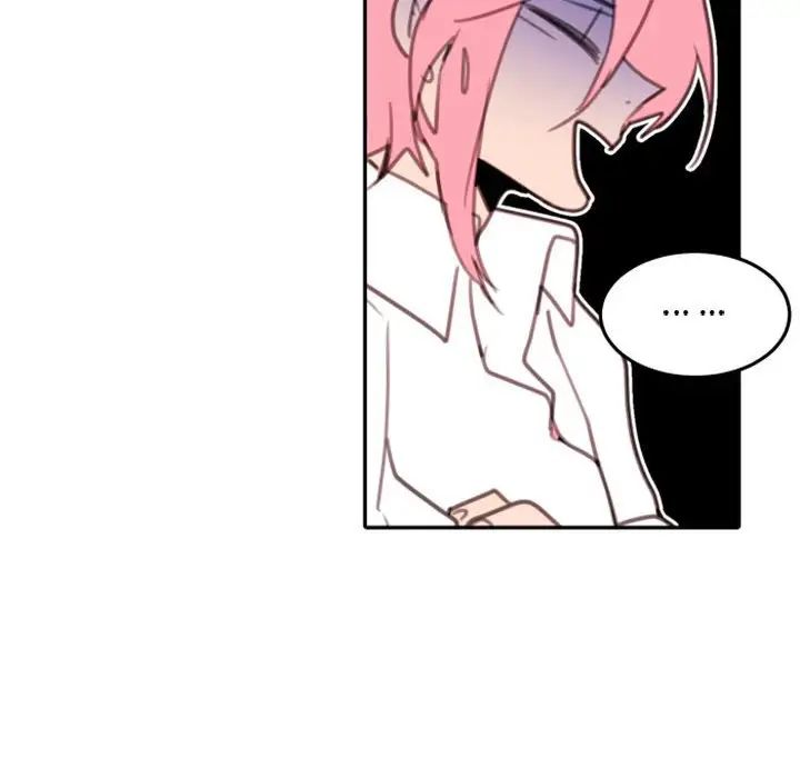 自带香气的男人第53话