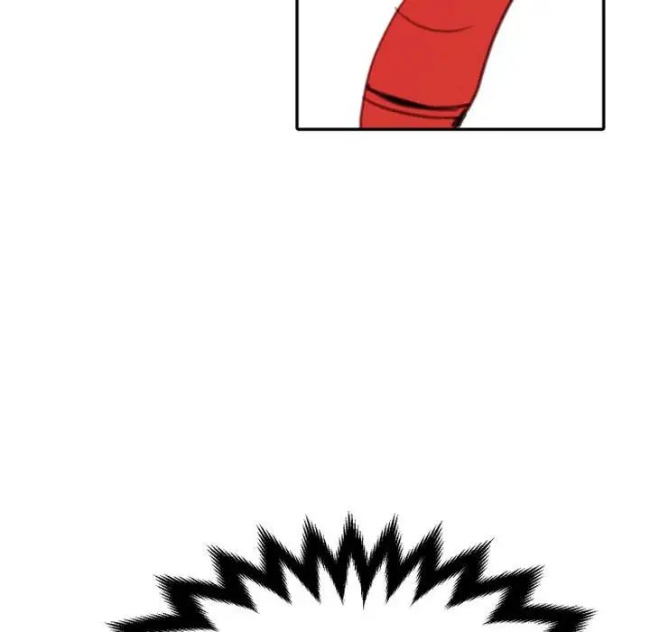 自带香气的男人第53话