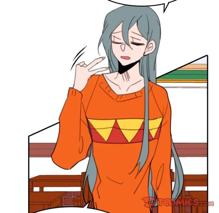 自帶香氣的男人第54話