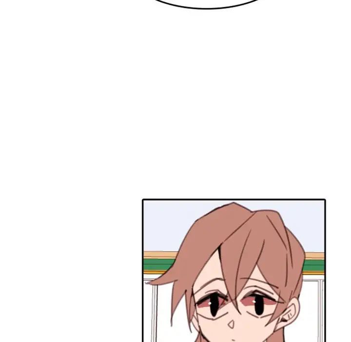 自帶香氣的男人第54話