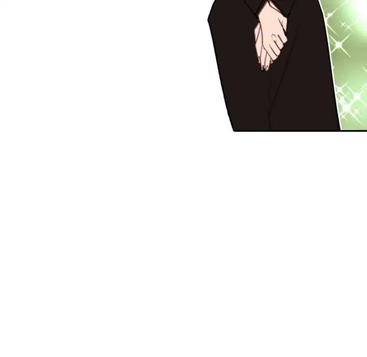 自帶香氣的男人第54話