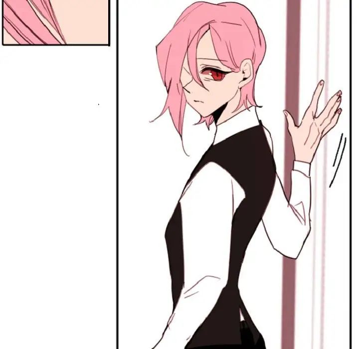 自帶香氣的男人第55話