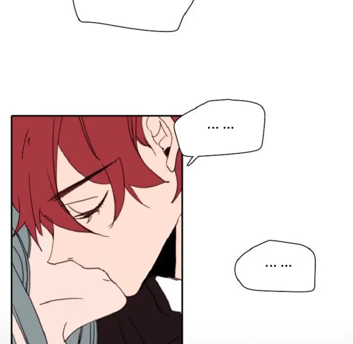 自帶香氣的男人第55話