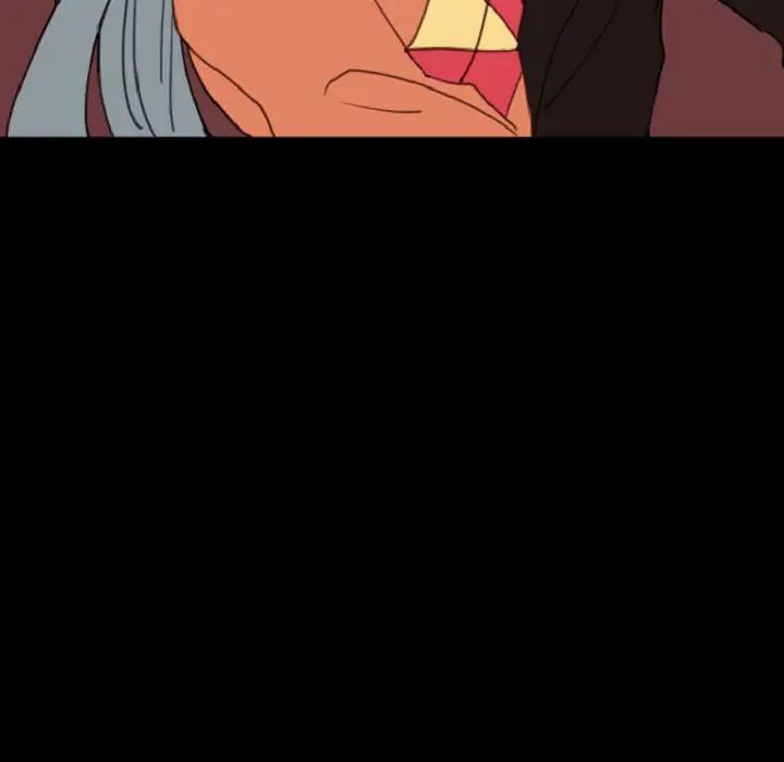 自帶香氣的男人第55話