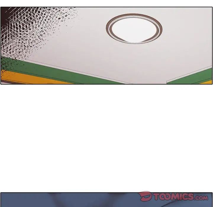 自帶香氣的男人第56話